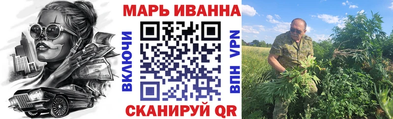 Как найти закладки Верещагино COCAIN АМФ ГАШИШ Мефедрон