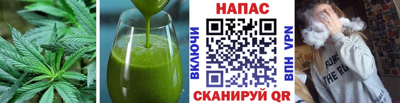 Canna-Cookies марихуана  купить наркотики цена  Верещагино 