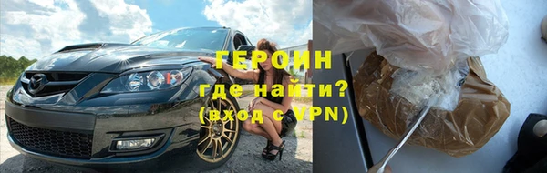 гидропоника Беломорск