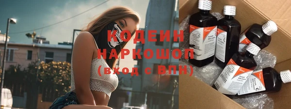 ешки Белокуриха