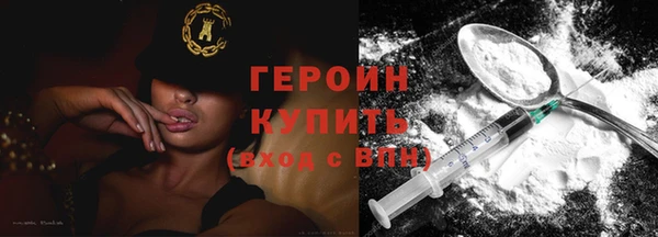 гидропоника Беломорск