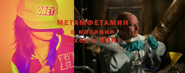 ешки Белокуриха