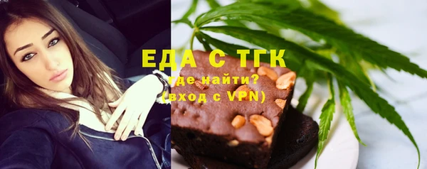 прущая мука Балашиха