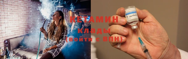 ешки Белокуриха