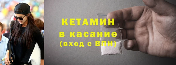 гидропоника Беломорск