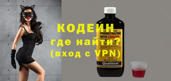 гидропоника Беломорск