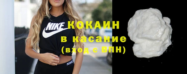 гидропоника Беломорск