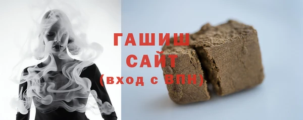 гидропоника Беломорск