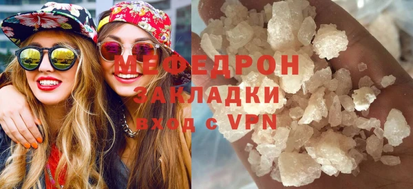 гидропоника Беломорск