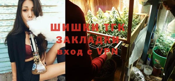 MDMA Premium VHQ Белоозёрский