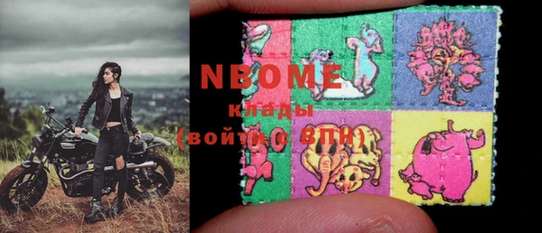 ешки Белокуриха
