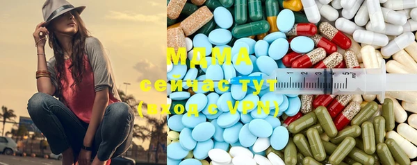 гидропоника Беломорск