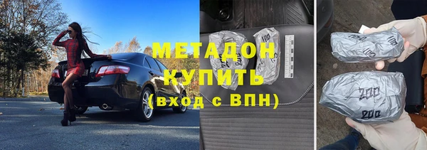 кокаин перу Киров