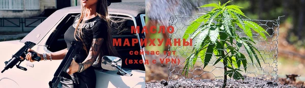 гидропоника Беломорск