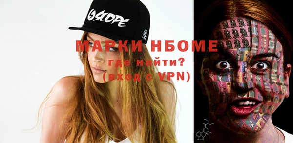 гидропоника Беломорск