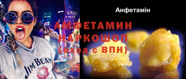 гидропоника Беломорск