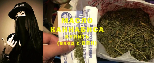 ешки Белокуриха