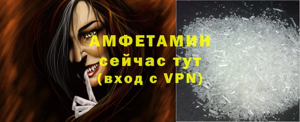 гидропоника Беломорск