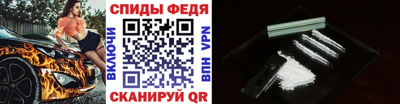 МЕТАМФЕТАМИН кристалл  кракен зеркало  Верещагино 